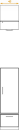 Unterteil + Aufsatz (Type D114 + D244-R)